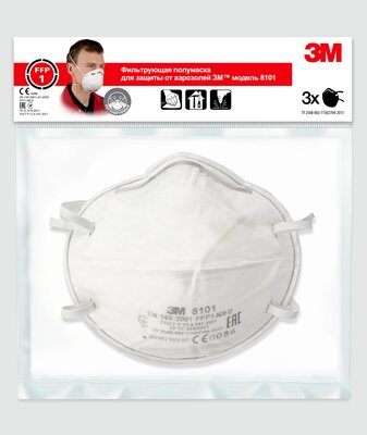 8101-respirator-ffp1-3-pack.jpg