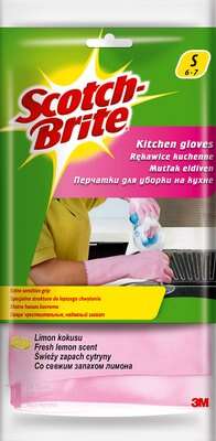 kitchen-gloves-s.jpg